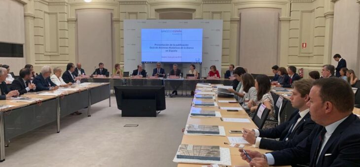 El Archivo Histórico de Fundos recogido en la ‘Guía de archivos Históricos de la Banca de España’