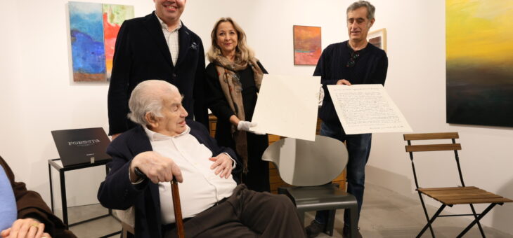 FUNDOS presenta ‘Foresta’: una obra gráfica de Elías García Benavides y Antonio Gamoneda