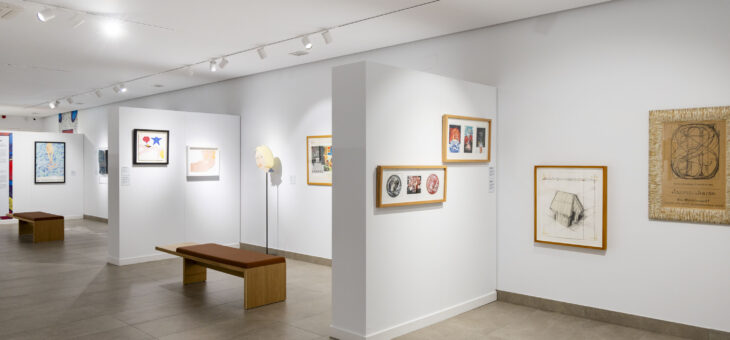 Este jueves FUNDOS Fórum Salamanca proyecta la película ‘Blow-Up’